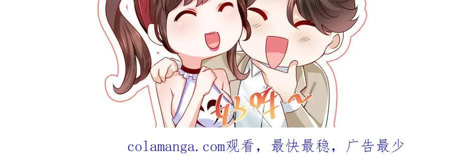 739 谁派你们来的101