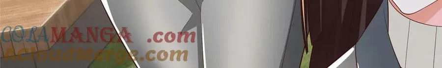 745 开启新职业33