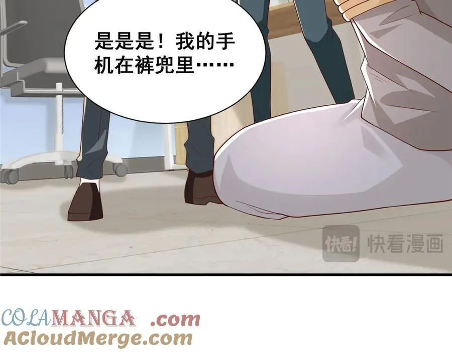 740 最好实话实说39