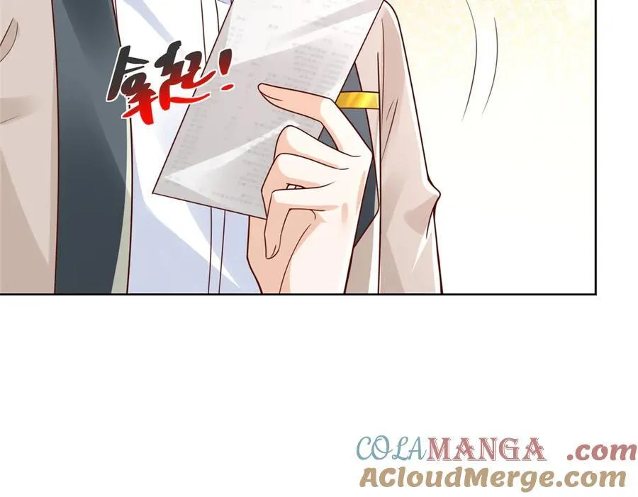 743 关你什么事60