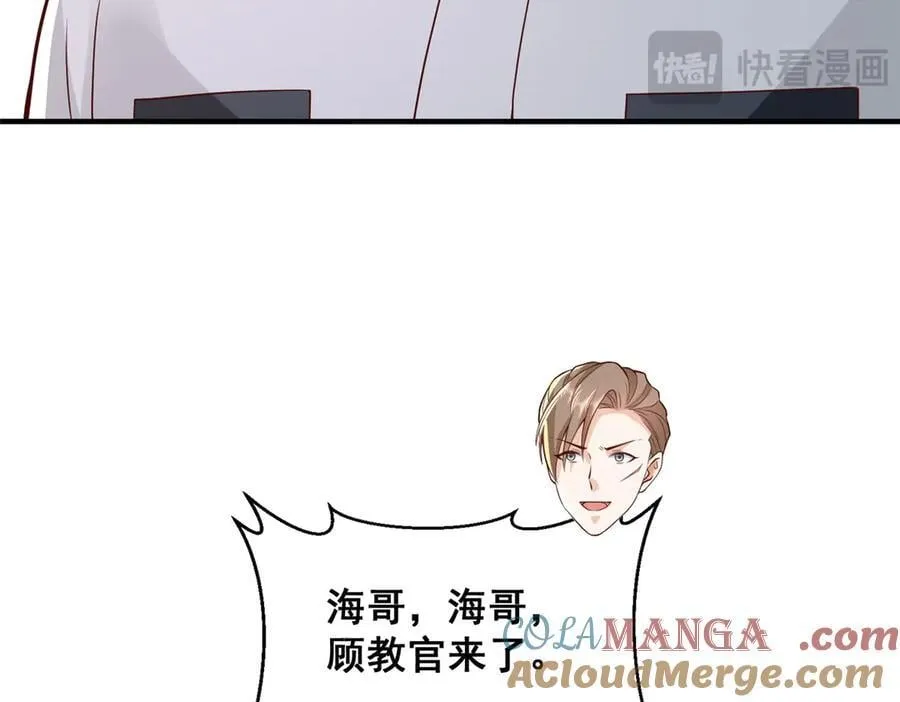 746 抢风头33