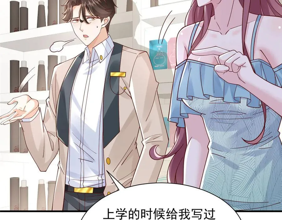 742 是不是搞错了85