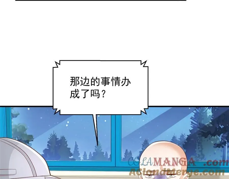 740 最好实话实说42