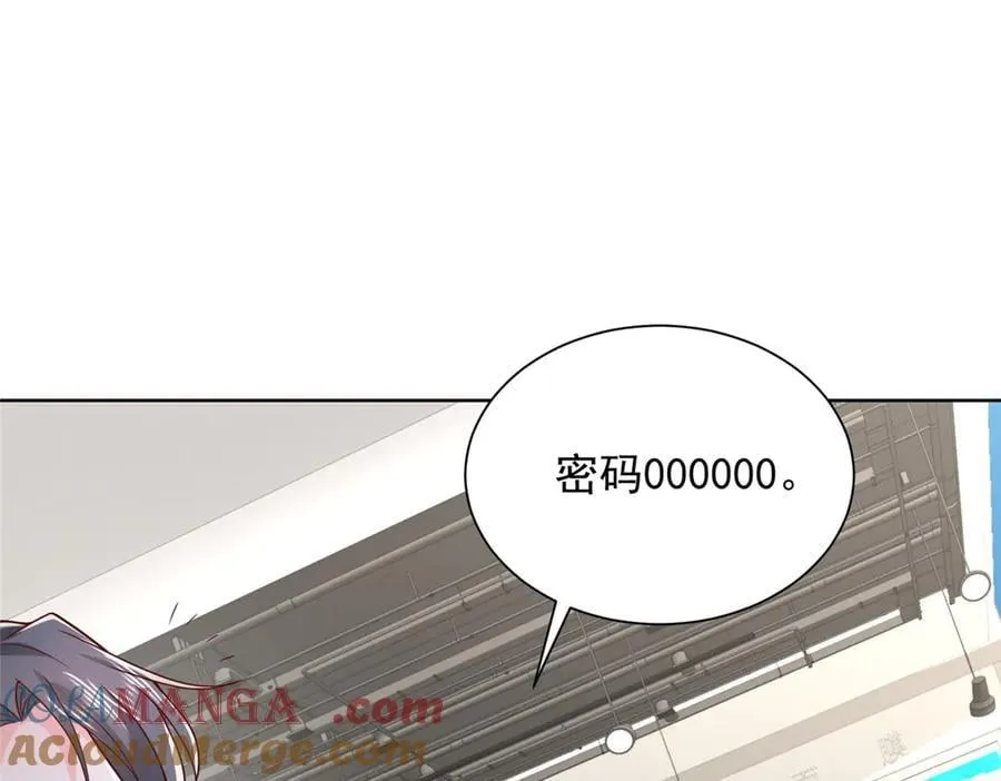 743 关你什么事48