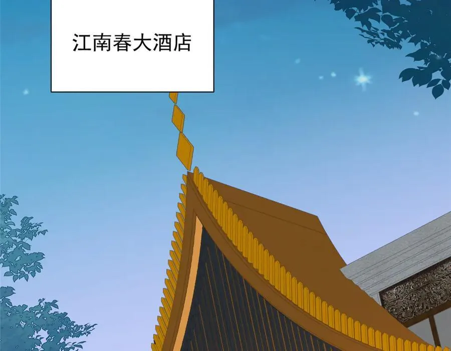 740 最好实话实说70
