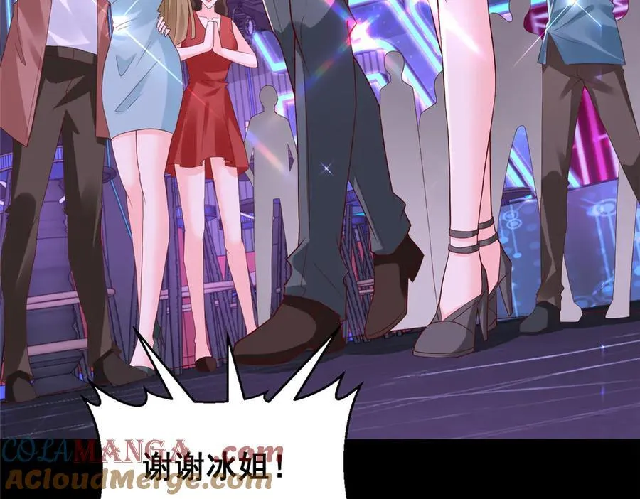 737 能有什么麻烦48