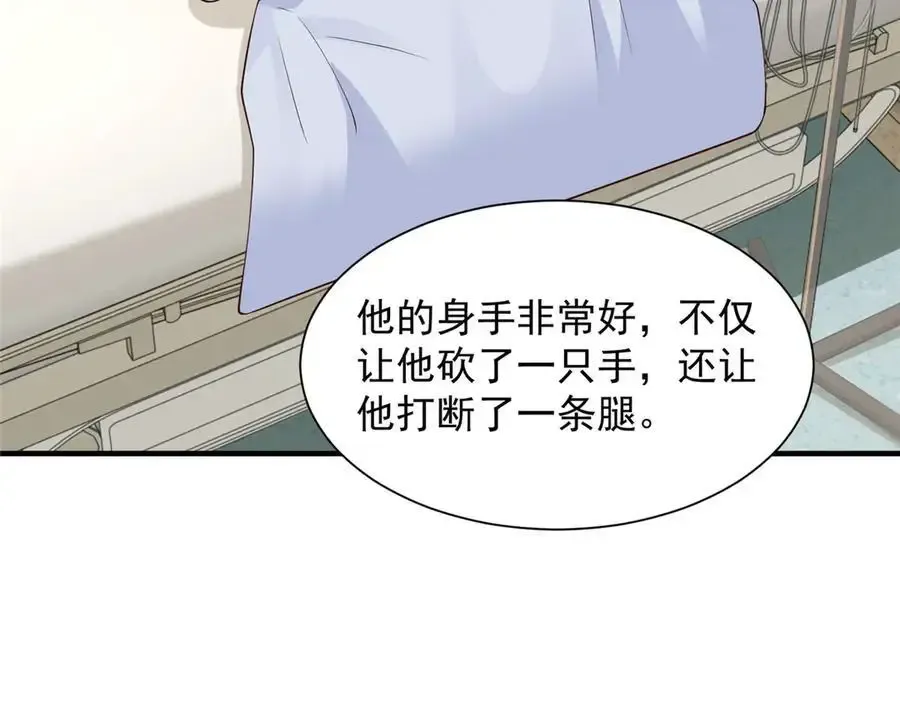 744 别说我没提醒你105