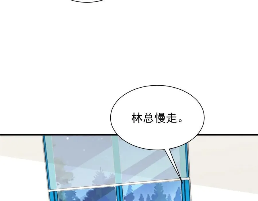740 最好实话实说65