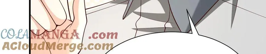 745 开启新职业60