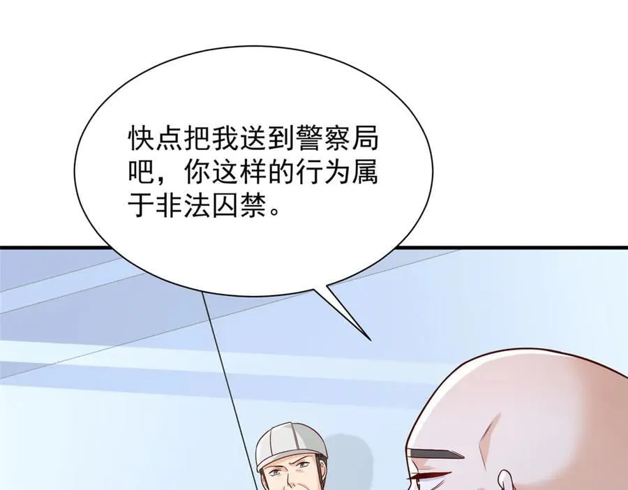740 最好实话实说14