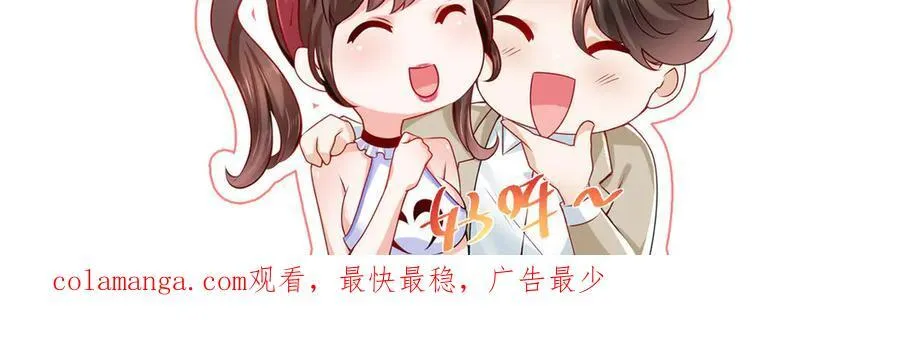 744 别说我没提醒你117