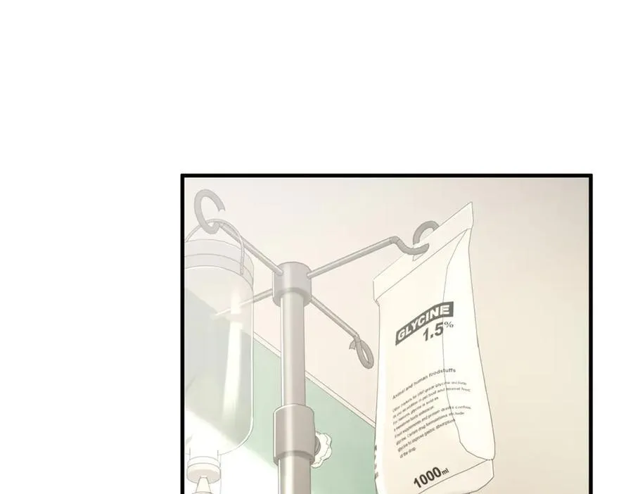 744 别说我没提醒你86