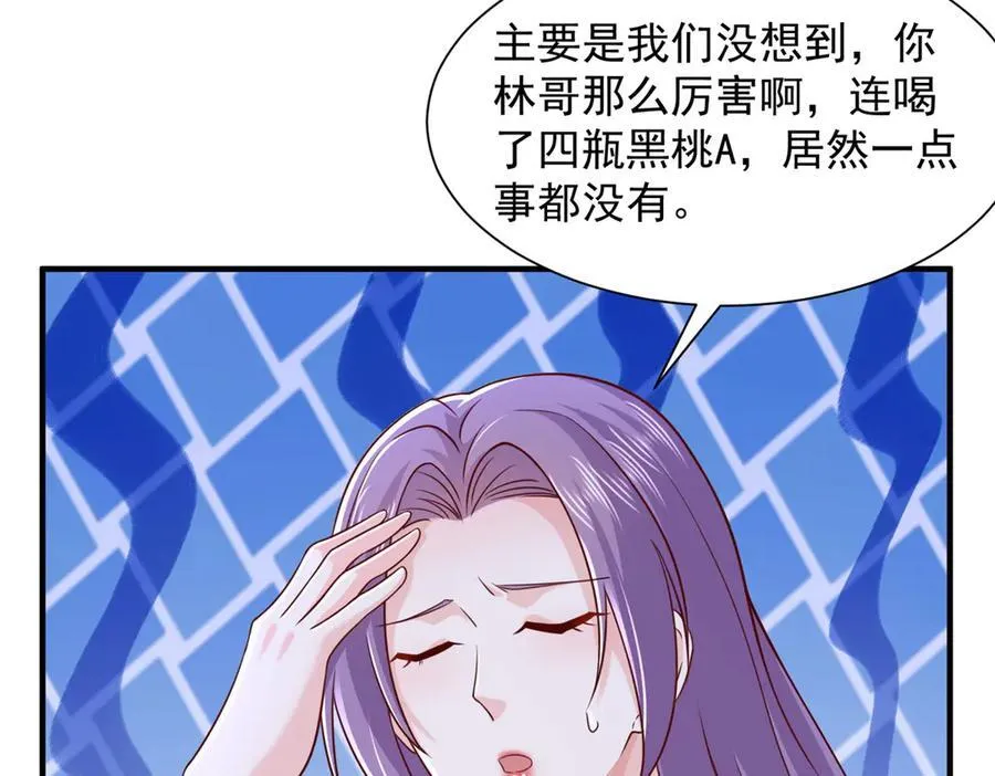 737 能有什么麻烦21