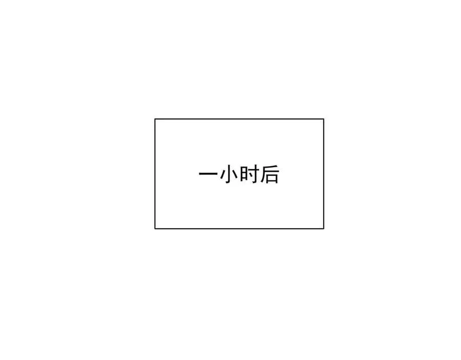 746 抢风头4