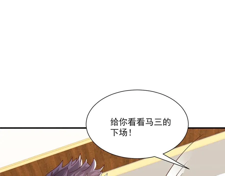 742 是不是搞错了10