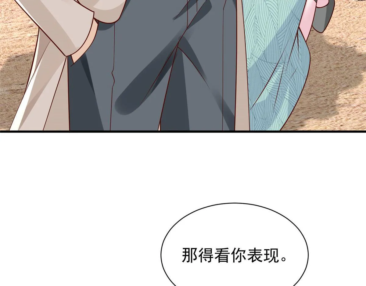 738 有话好好说72