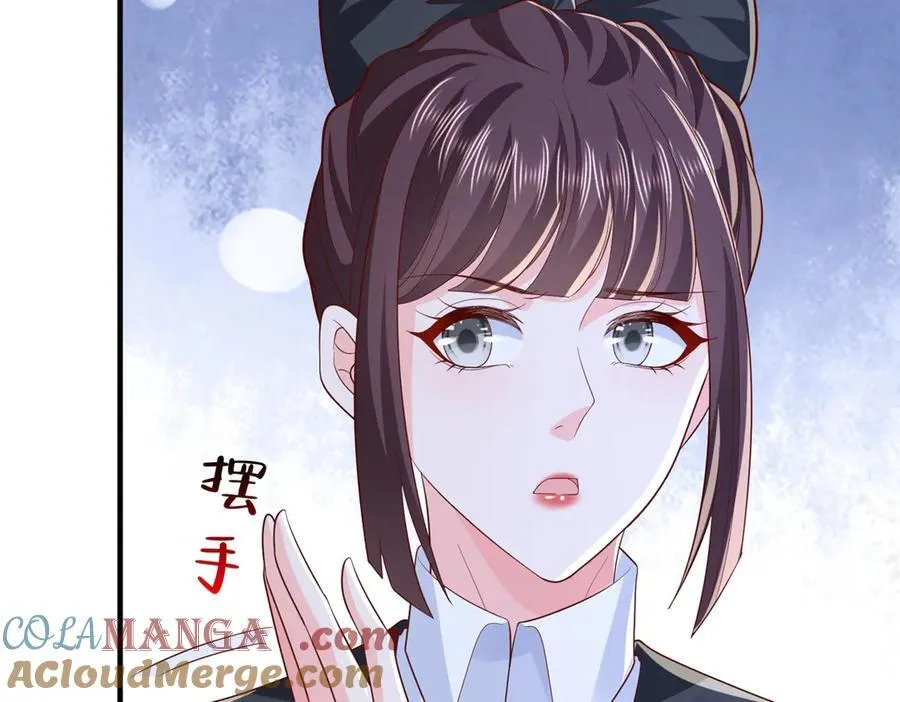 743 关你什么事12