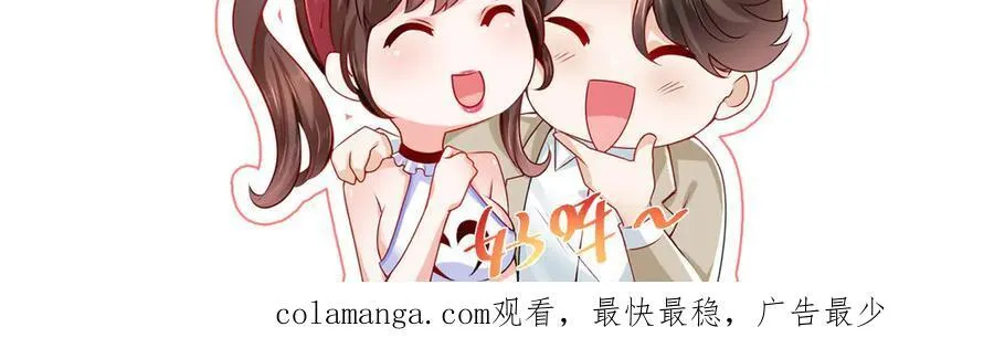 743 关你什么事83