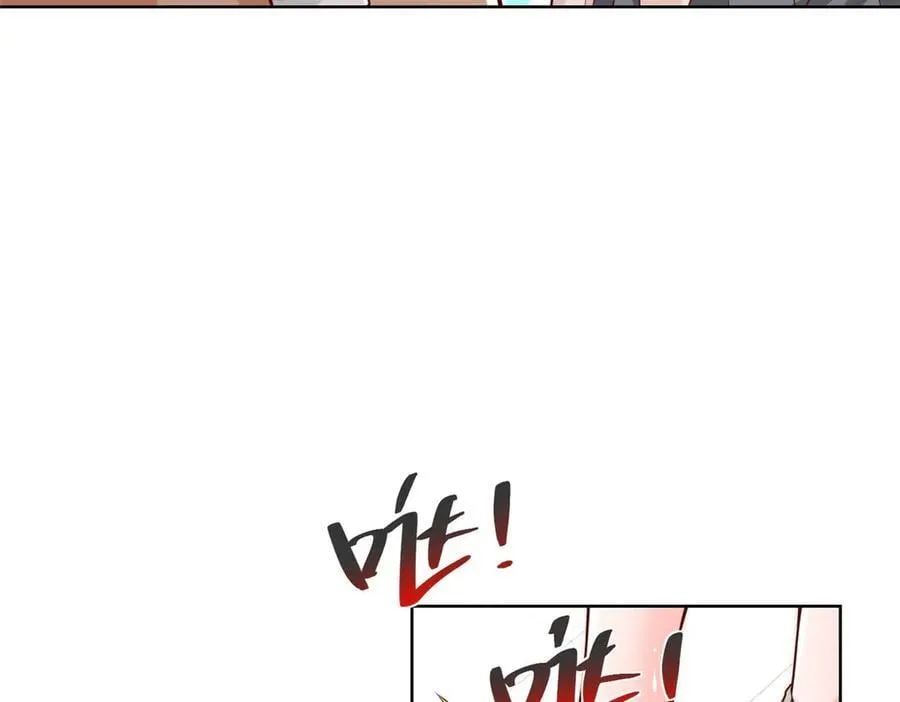 743 关你什么事55