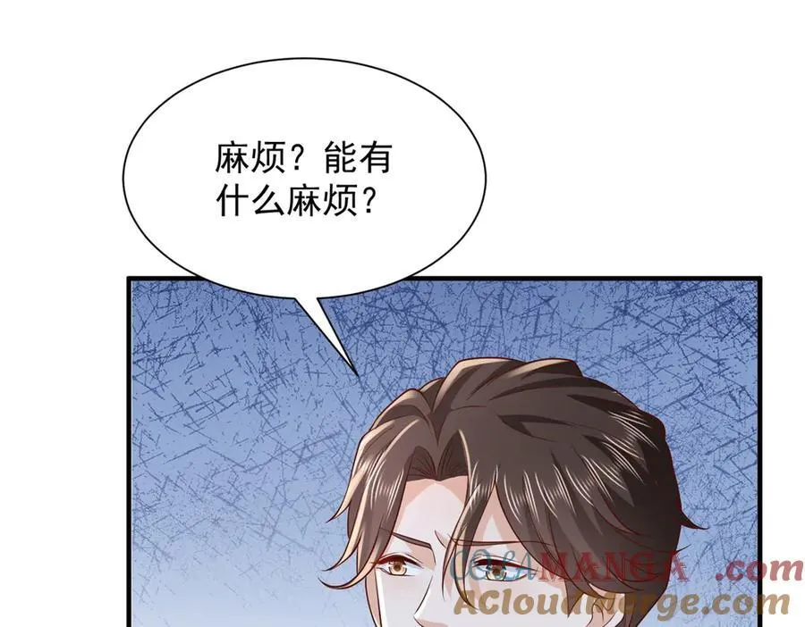 737 能有什么麻烦80