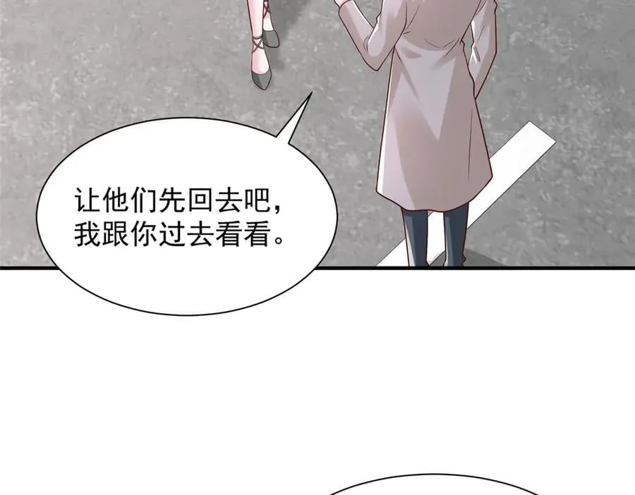 737 能有什么麻烦89