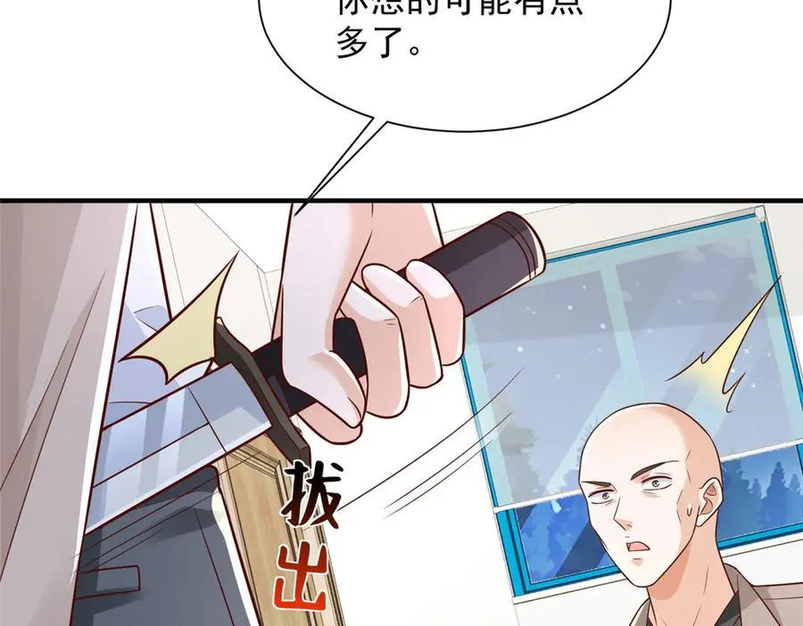740 最好实话实说19