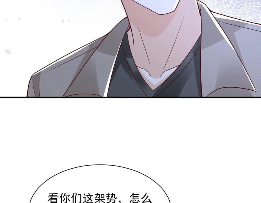 740 最好实话实说10