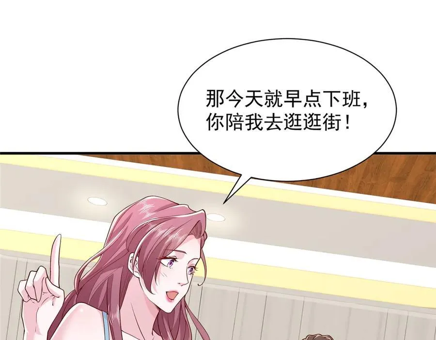 742 是不是搞错了45