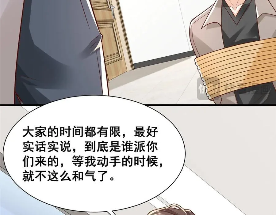 740 最好实话实说20