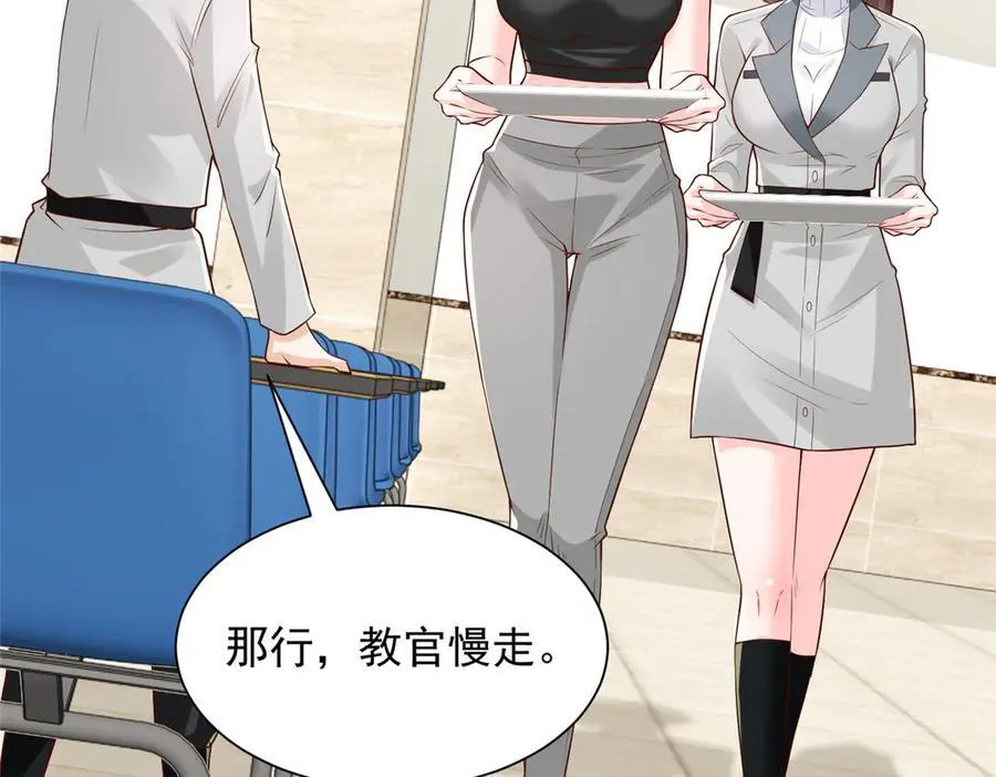 746 抢风头41