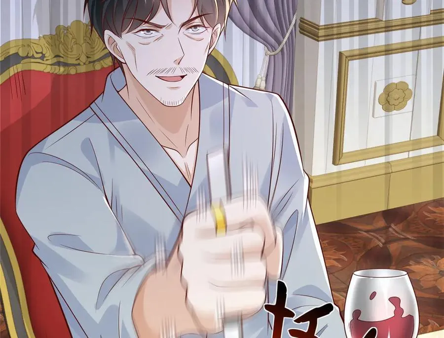 741 大家都是商人45