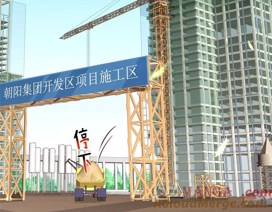 737 能有什么麻烦96
