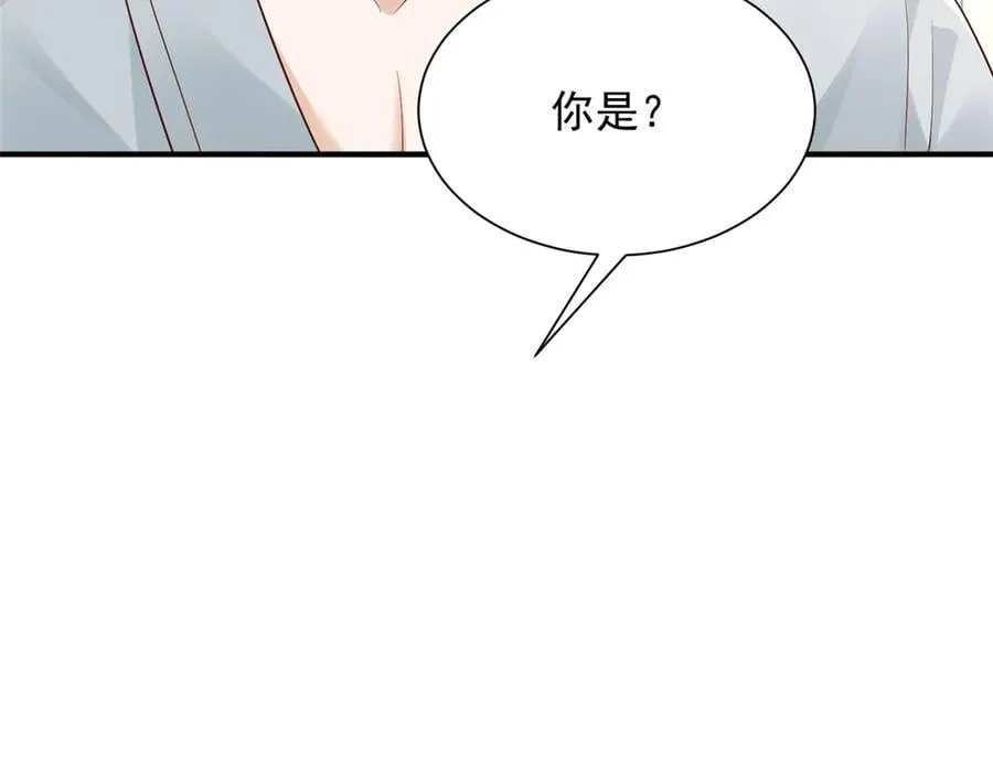 741 大家都是商人18