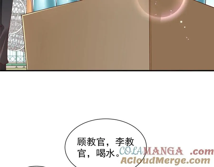 747 偏偏选中我80
