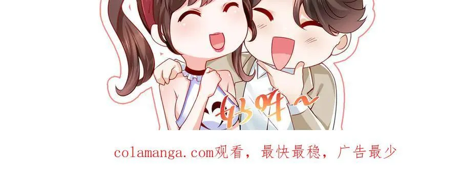 742 是不是搞错了106