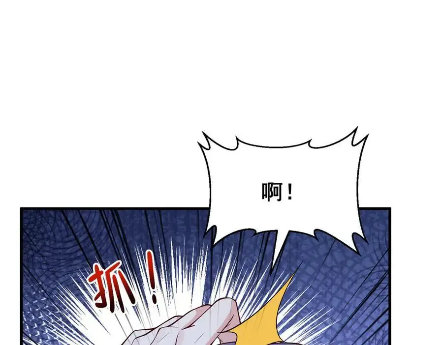 744 别说我没提醒你75