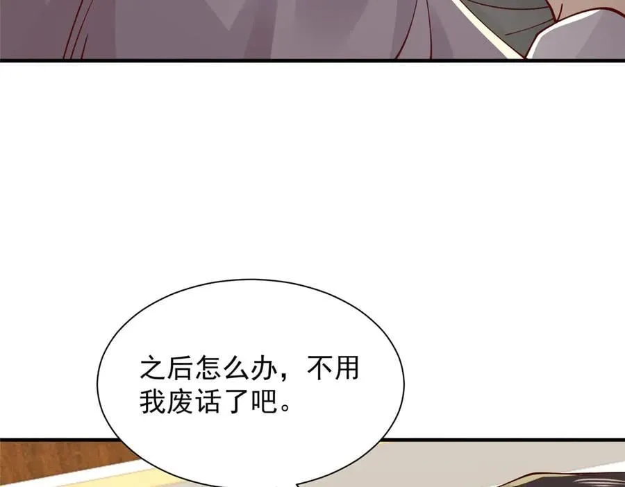 742 是不是搞错了19