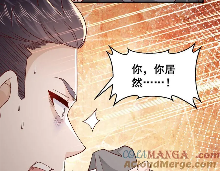 742 是不是搞错了16