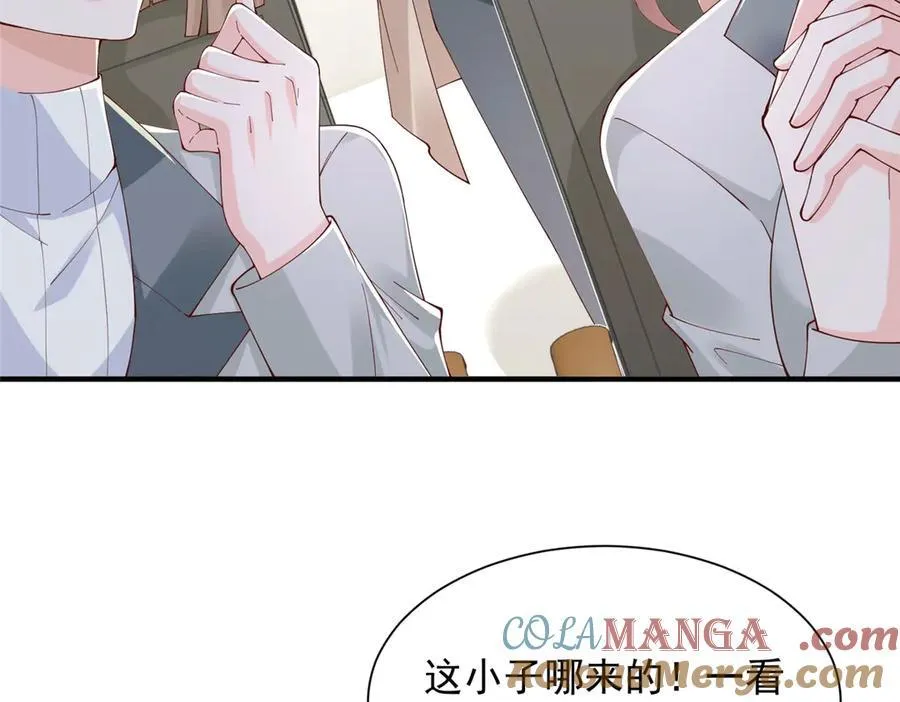 745 开启新职业78