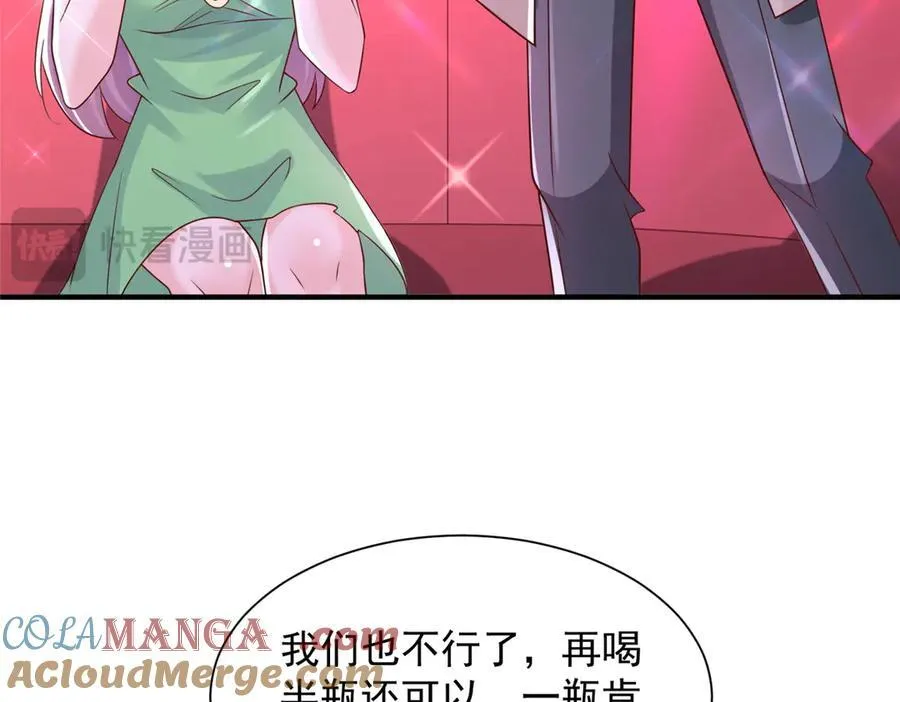 737 能有什么麻烦16