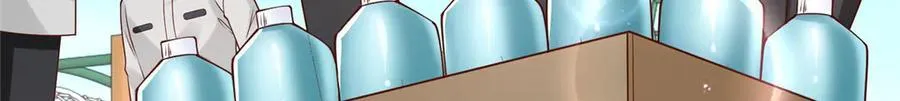 747 偏偏选中我79