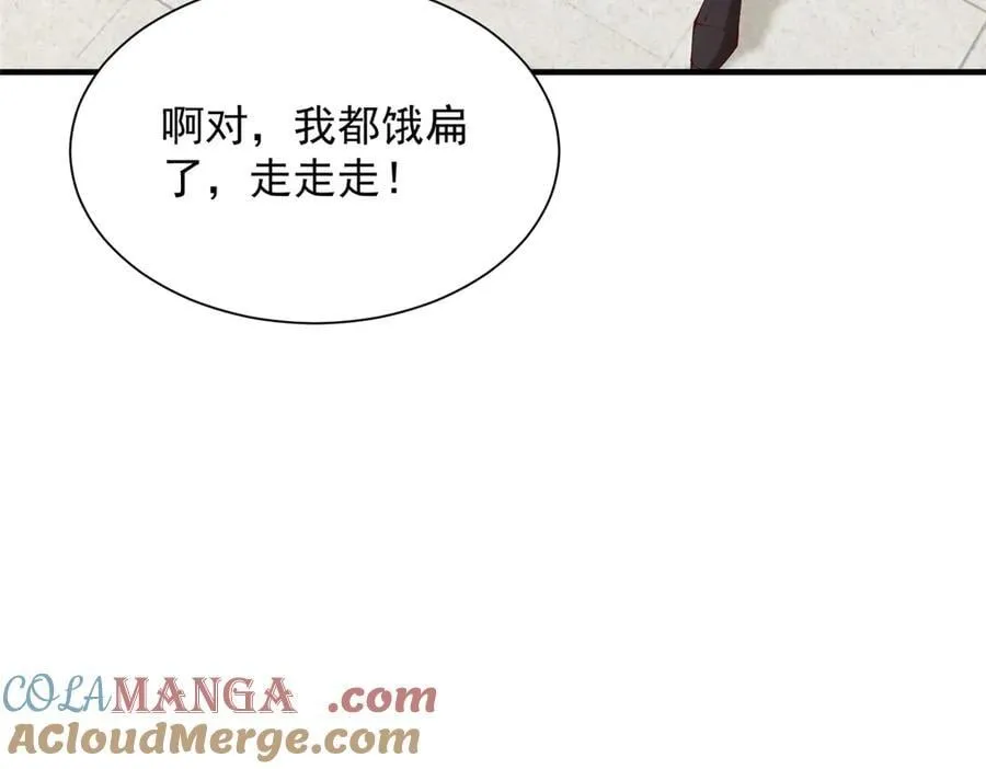 746 抢风头21