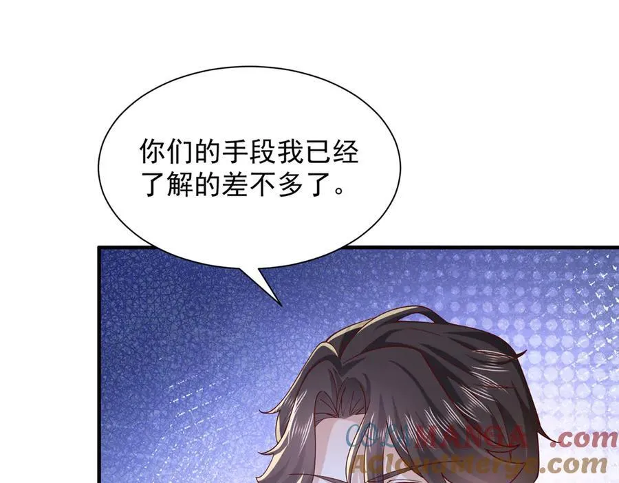 742 是不是搞错了4