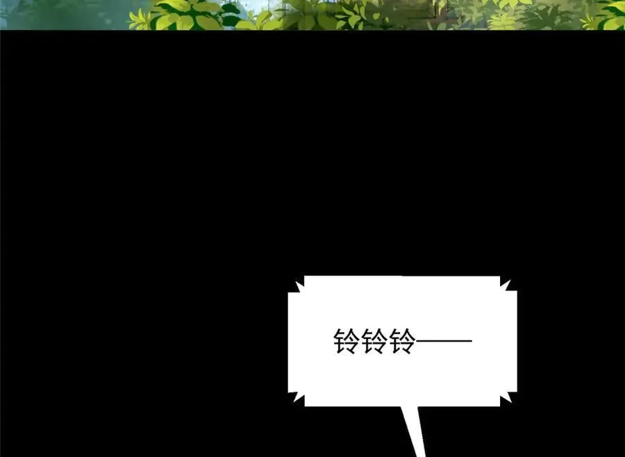 739 谁派你们来的45