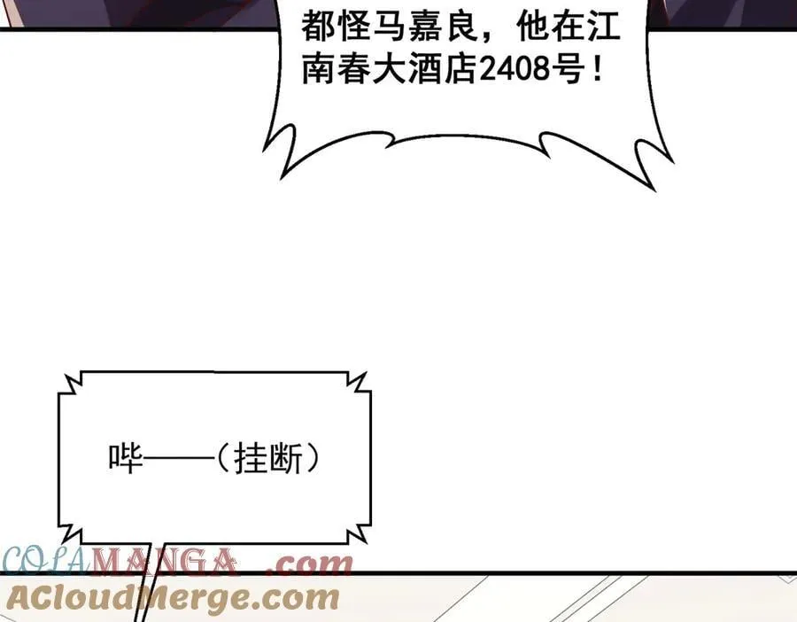 740 最好实话实说57