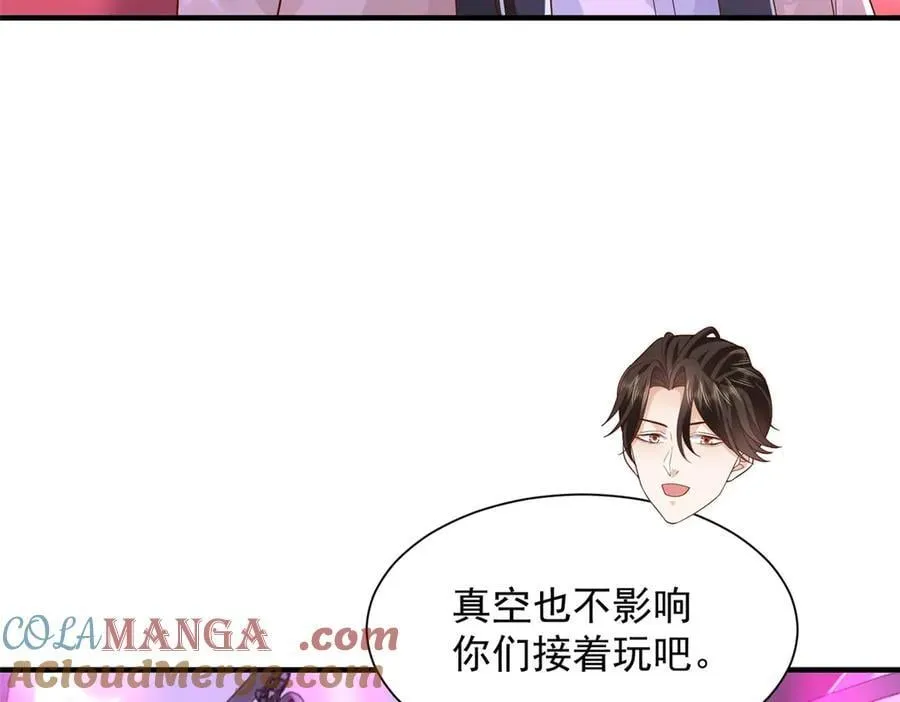737 能有什么麻烦36