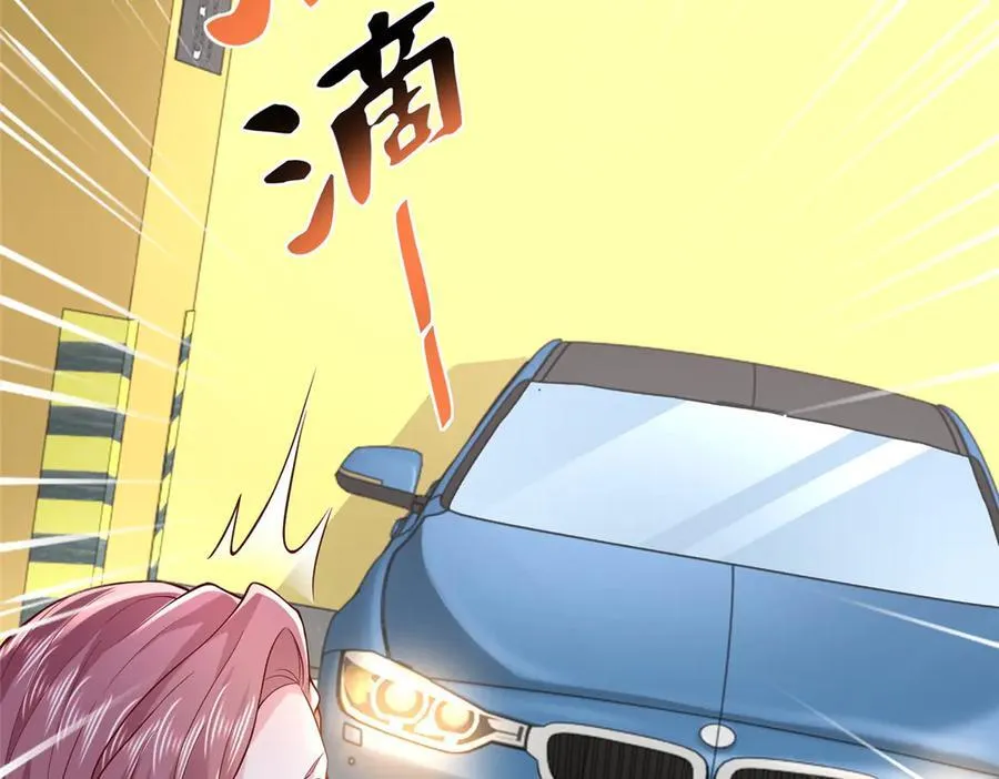 737 能有什么麻烦70