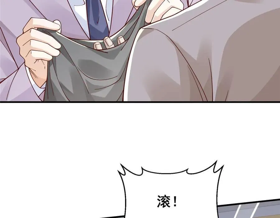742 是不是搞错了22