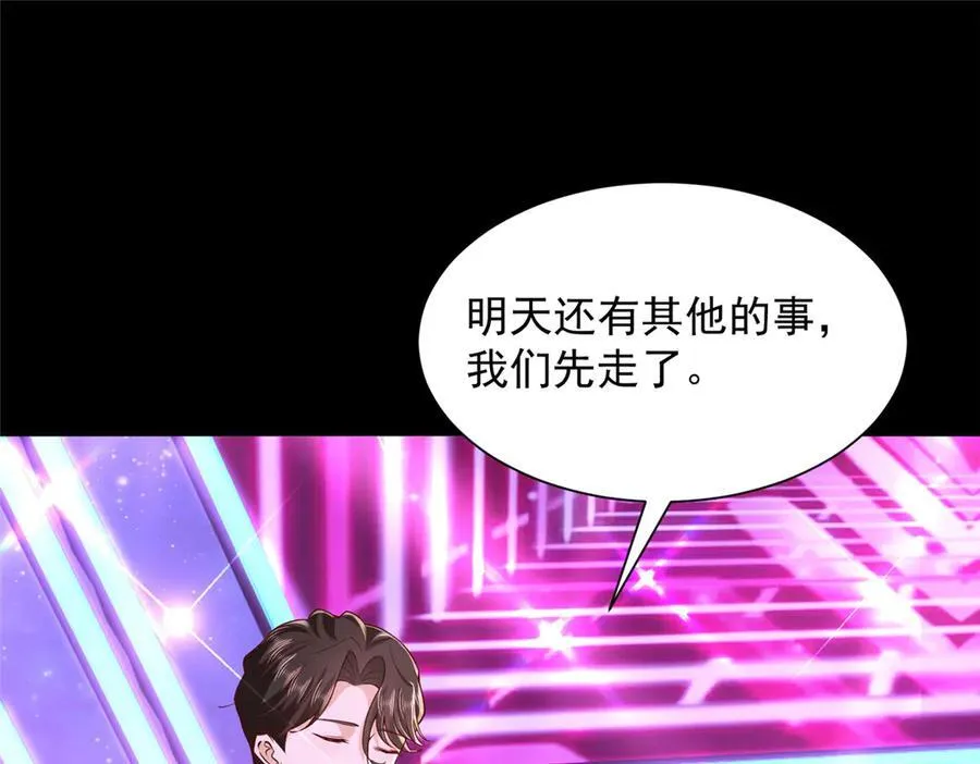 737 能有什么麻烦41