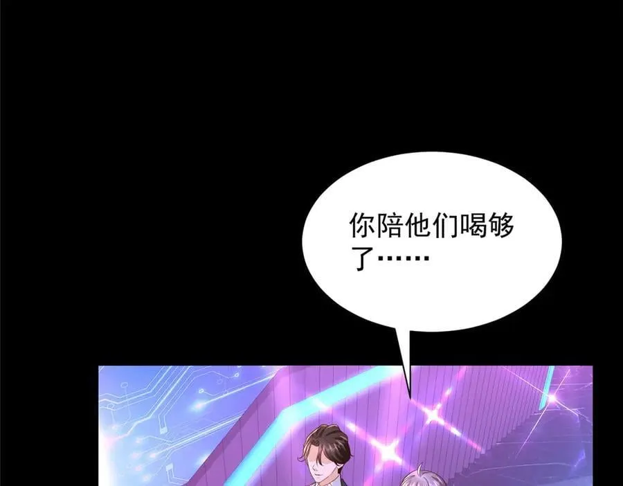 737 能有什么麻烦50